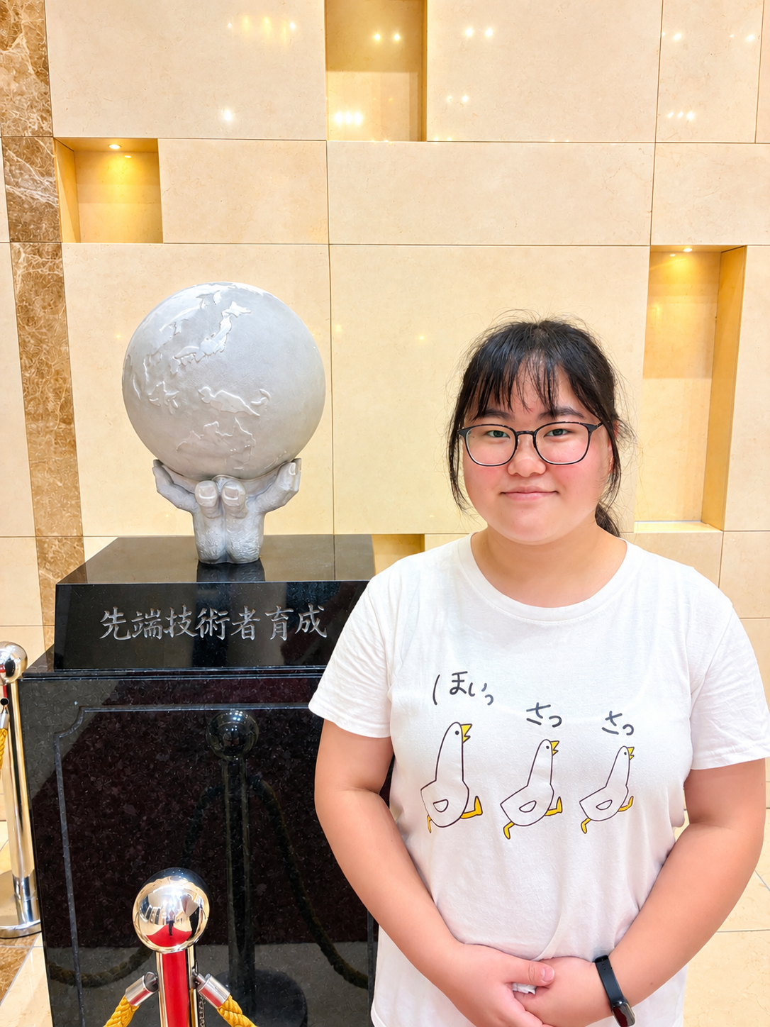 実行委員長
