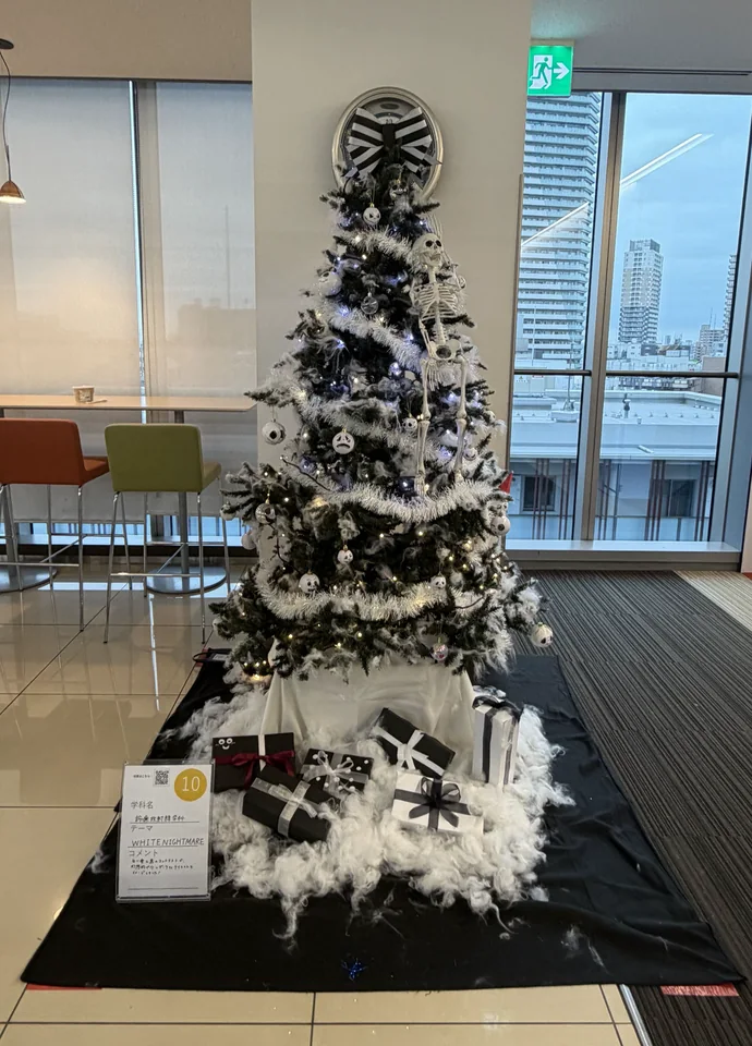 診療放射線学科のクリスマスツリー