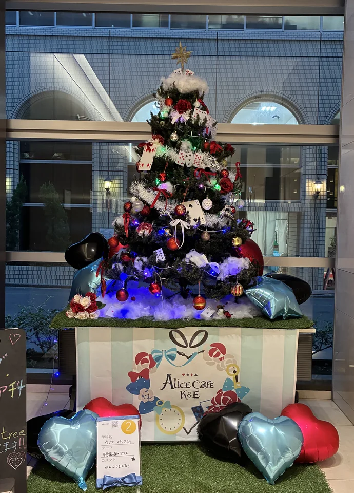 ウェブ・メディア科のクリスマスツリー