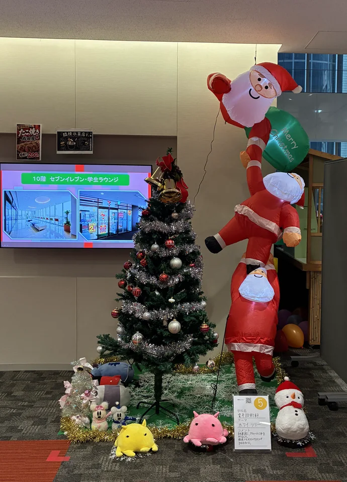 電子技術科のクリスマスツリー